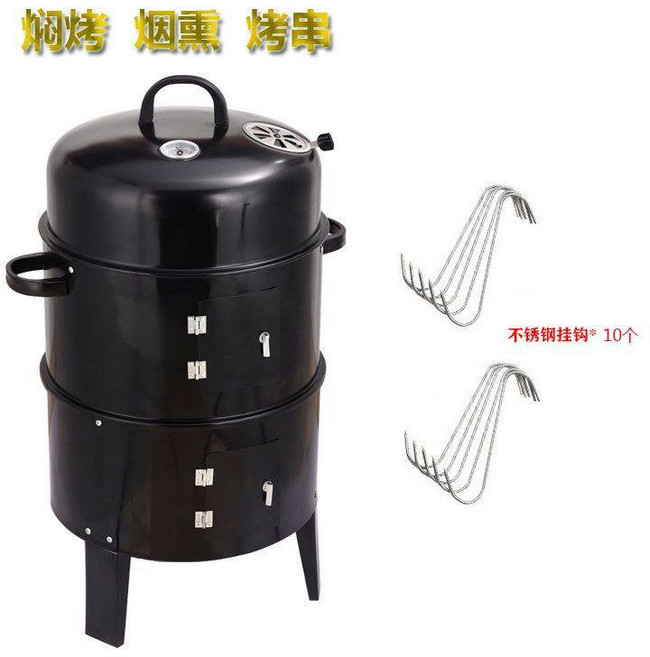 캠핑용 바베큐 그릴 다기능 훈연기 캠핑화로대 가정용 스모커 훈제 생선 돼지고기 구이 장작구이기계, 20개