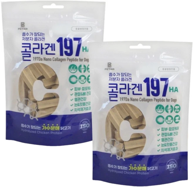 콜라겐 197 HA 저분자 소프트 가수분해껌 단백질 덴탈껌 라지, MEDIUM(미디움), 2개 - 쿠팡