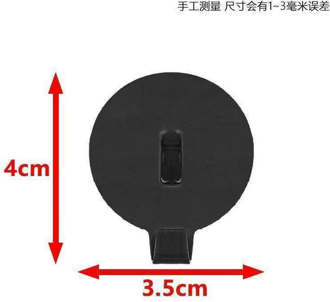 洞洞板掛鉤配件 多色烤漆 6mm通用掛勾 收納整理, 1個, 純黑色圓形,6個套裝, 純黑色, 圓形