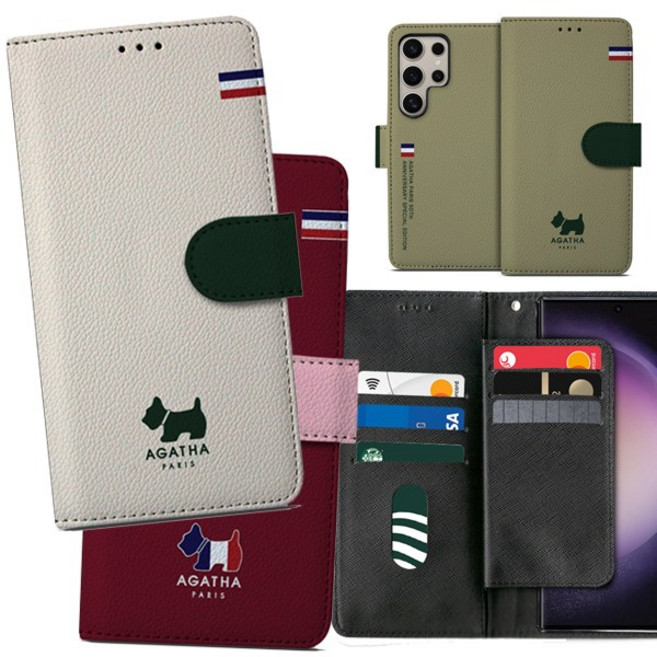 [플라핏] 크로커 베이직 다이어리 갤럭시S23울트라 / SM-S918