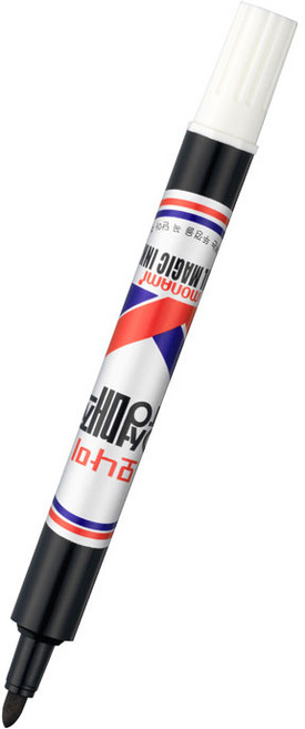 [TED MALL 무료배송] 모나미 유성매직 2.0 낱개판매, 1개, 검정