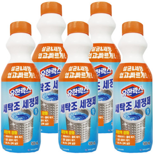 유한락스 세탁조 세정제, 500ml, 5개