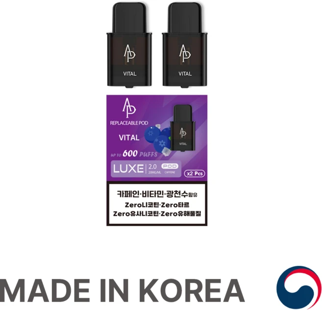 국내제조 특허받은 AP 럭스 2.0 카페인스틱 집중력향상 졸음방지 니코틴제로 팟 6가지맛, 바이탈 퍼플, 1박스 - 쿠팡