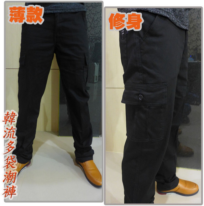 韓流百搭工作褲 彈力伸縮 舒適 多袋 薄款韓式修身版貼袋牛仔褲