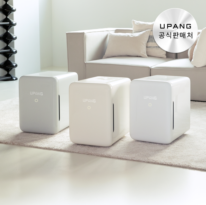 2026 NEW 젖병소독기 유팡 시그니처2 플러스 -공식인증판매처, 밀크화이트, UP920A+