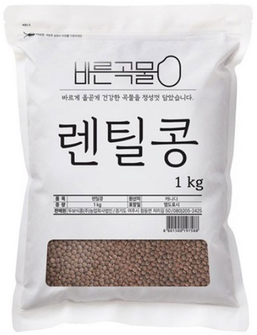 바른곡물 렌틸콩, 1kg, 2개