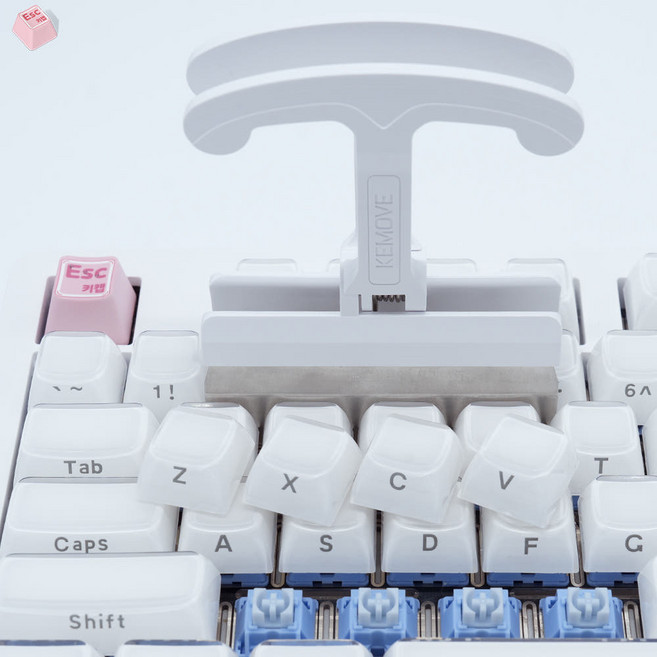 ESC키캡 키무브 KEMOVE P11 V2 키캡 리무버 4U, 화이트