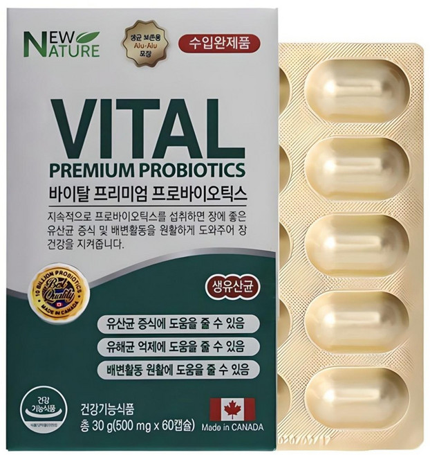 뉴네이처 바이탈 프리미엄 프로바이오틱스 유산균, 60정, 1개