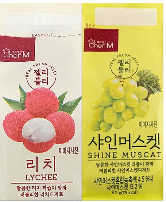 젤리블리 리치 20개입+샤인머스캣 20개입, 60g