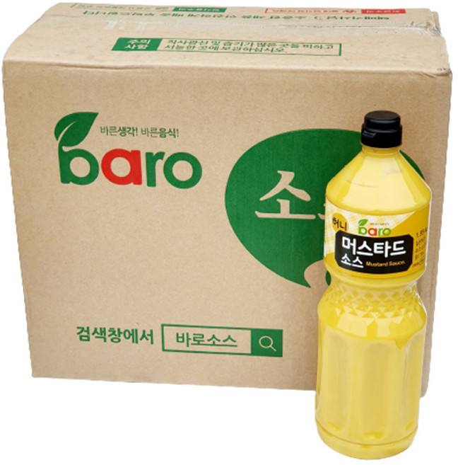 바로소스 허니머스타드소스 1.95kg 1BOX(8EA) 새콤 달콤 드레싱 닭강정 꼬지 대용량, 8개
