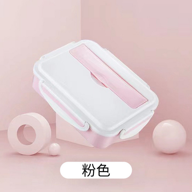 DFMEI 304不鏽鋼保溫飯盒學生食堂分格兒童餐盒便攜分隔型上班族便當盒, 1個, 乳白粉:2.0L五格(+餐具)