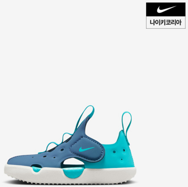 나이키 nike 선레이 프로텍트 4 베이비 HF6278-401