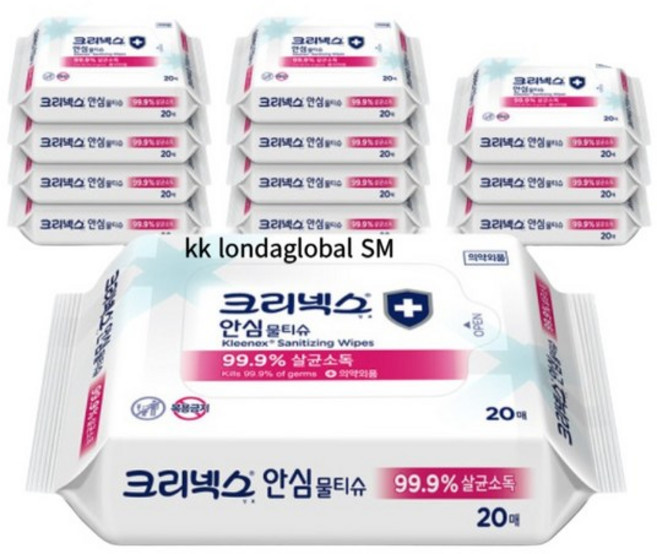 크리넥스 소독 물티슈 안심 손 휴대용 60매 총240팩, 240개