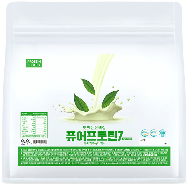 프로틴스토리 맛있는 단백질 퓨어프로틴 그린티쉐이크, 1개, 1kg