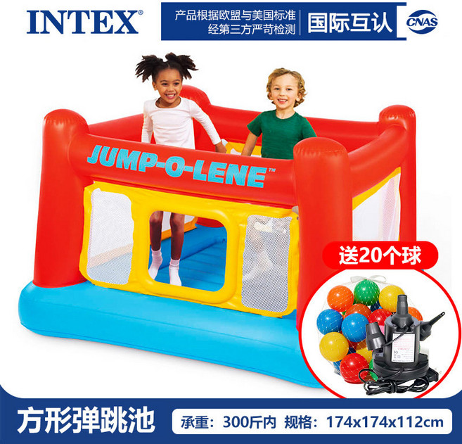 인텍스 트램펄린 에어바운스 방 방이 점프 놀이 공기, 1개, A