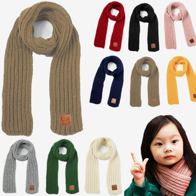 KC인증 아동 니트 쁘띠 머플러 목도리 크리스마스선물로 딱!