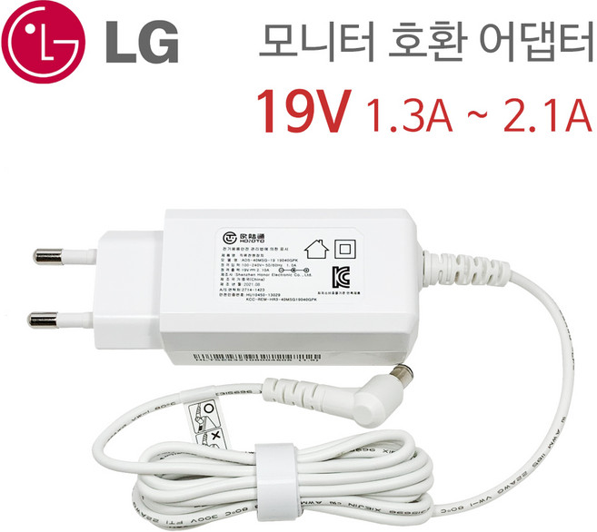 LG 24MT57D 24MT58DW 27MA43D-PN 모니터 전원 어댑터 케이블 19V 2.0A 40W 호환, 1개