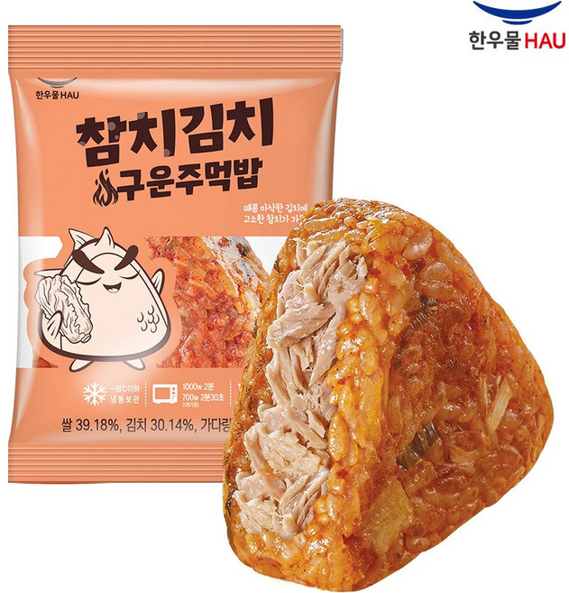 한우물 구운주먹밥 참치김치 100g, 10개