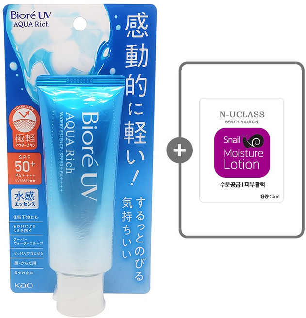 Biore 비오레 UV 아쿠아리치 워터리 에센스 선크림 70g + 스네일 모이스쳐 로션 2g / 여러번 덧발라도 가벼운 선크림, 1개