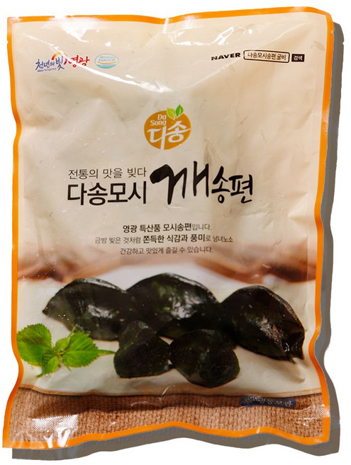 다송 깨 냉동생송편 25개, 1개