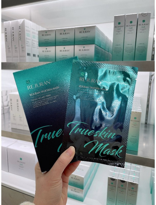 麗珠蘭REJURAN 極緻小黑盒 水光針面膜, 1組, 5入