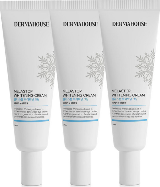 멜라스톱 화이트닝 크림30ml 3개/ 미백 잡티관리 칙칙한피부, 3개, 30ml