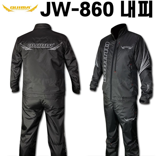[퀴마] JW-860 / 블랙 신슐레이트 컴포트 매트 내피 / 낚시복 낚시패딩