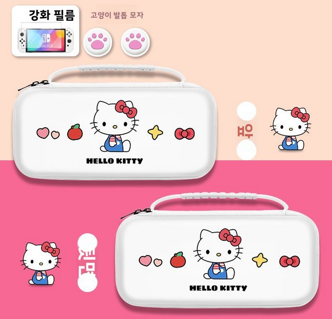 닌텐도 스위치2 케이스 헬로키티 하드 쉘 휴대용 수납가방 OLED 라이트 호환 보호 파우치, 1개, 화이트, 스위치 2, 손잡이형