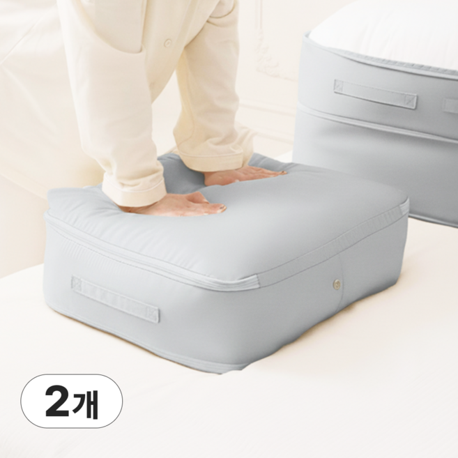 리브젠 이불 정리 압축 파우치, 2개, 그레이