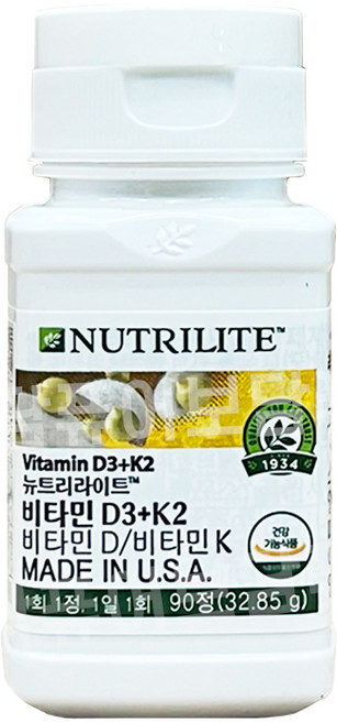 암웨이 비타민디 비타민 D3+K2 90정 + 휴대용 포켓물티슈 1개 선물, 1세트