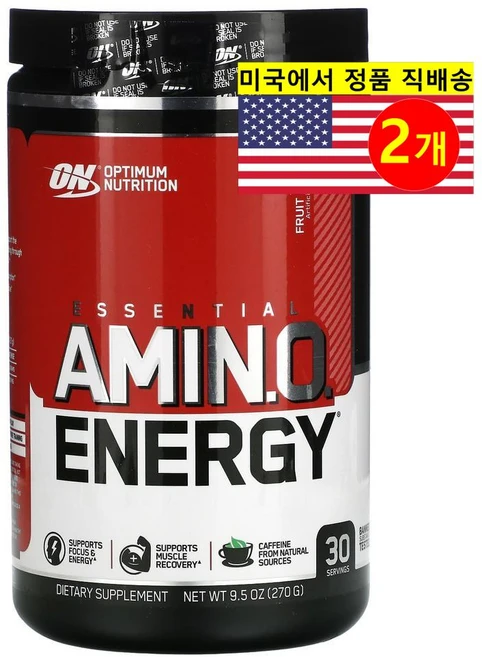Optimum Nutrition 옵티멈 뉴트리션 EsSENTIAL AMIN.O. ENERGY 에센셜 아미노산 프루트 퓨전맛, 2개 - 쿠팡