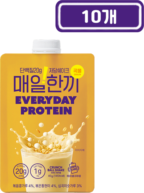매일한끼 단백질쉐이크 곡물, 10개, 40g
