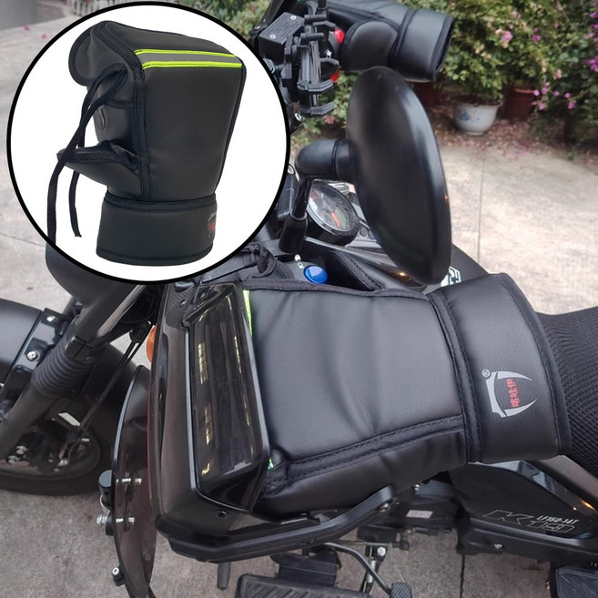 바람 1도 안들어오는 오토바이 방한토시 핸들토시 장갑 워머 방한방풍 바람차단, 블랙, 1개