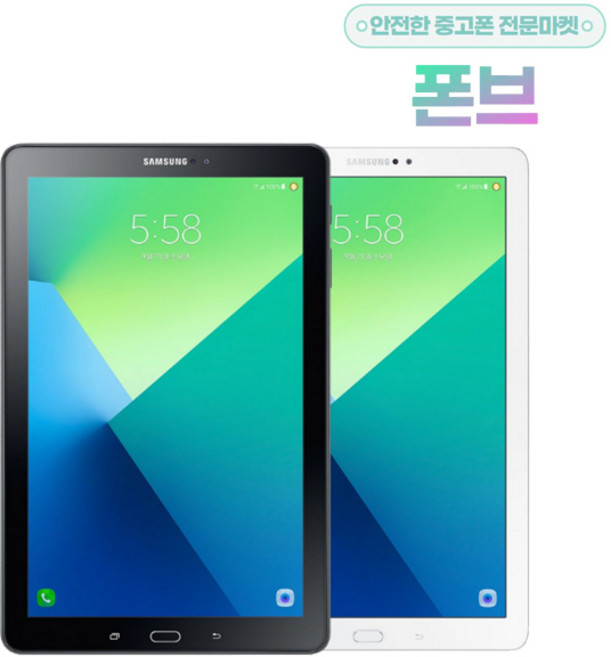 삼성전자 갤럭시탭 A6 10.1 SM-P580 WiFi 32G 태블릿PC, 화이트 리퍼, 32GB, Wi-Fi