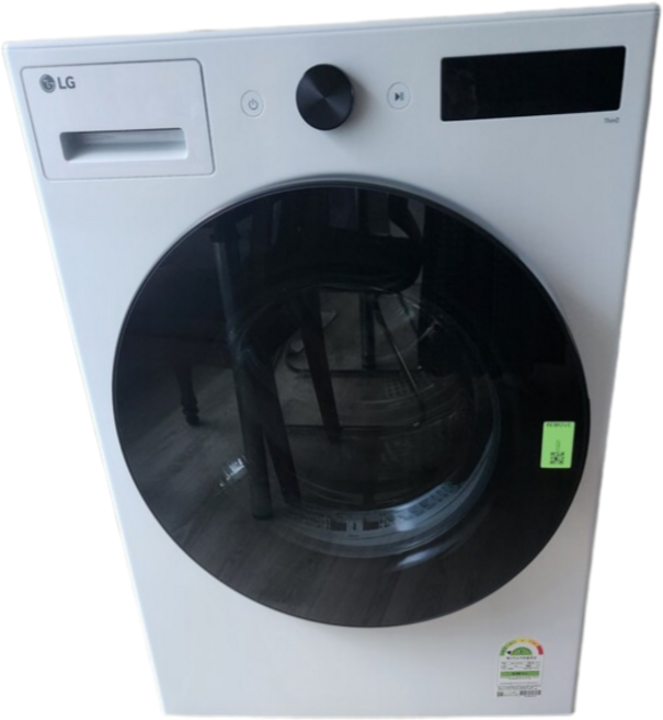 LG전자 트롬 오브제컬렉션 RG20WN 20kg 화이트 기사님방문설치 폐가전무상수거