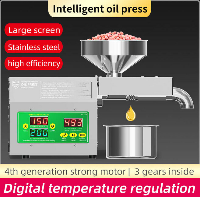 채유기 가정용착유기 oil rig B1S 소형 오일 프레스 유채 참깨 땅콩 스테인레스 스틸 냉간 압착 열간 완전 자동 온도 조절, KR