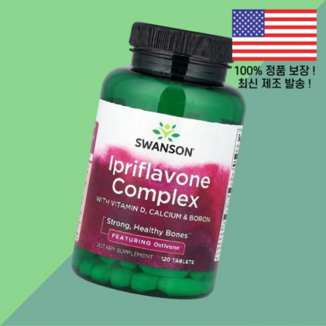 스완슨 비타민D 비타민디 칼슘 붕소 이프리플라본 복합제 120정 Swanson Ipriflavone Complex Vitamin D Calcium Boron 120 Tablet
