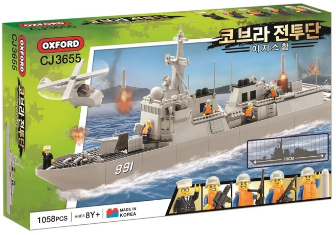 코브라전투단 이지스함 옥스포드블럭브릭 CJ36524(리뉴얼), 1개 - 쿠팡