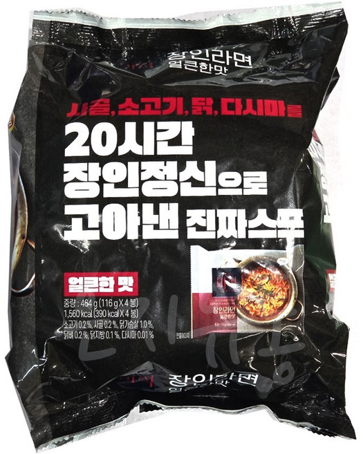 더미식 장인라면 얼큰한맛 116g, 4개