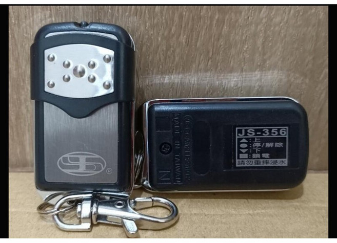 吉盛 JS-356 指撥型 原廠 鐵捲門遙控器, 1個, 發射器,未稅