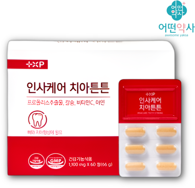 탄탄한 치아 시린 시림 민감 잇몸 관리 도움 영양제, 66g, 1세트