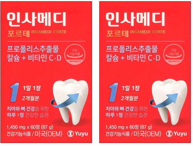 유유 제약 인사메디 포르테 120정 x 4개월분, 60정, 2개