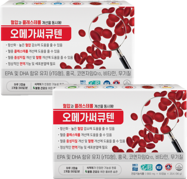 바른뉴트리 오메가써큐텐 코큐텐 알티지 오메가3 홍국 영양제 혈압 콜레스테롤 개선 도움, 120정, 2개