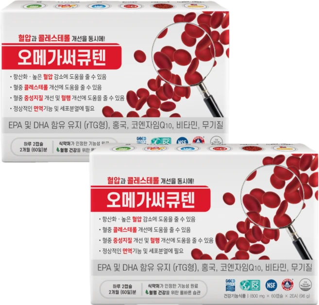 바른뉴트리 오메가써큐텐 코큐텐 알티지 오메가3 홍국 영양제 혈압 콜레스테롤 개선 도움, 120정, 2개 - 쿠팡