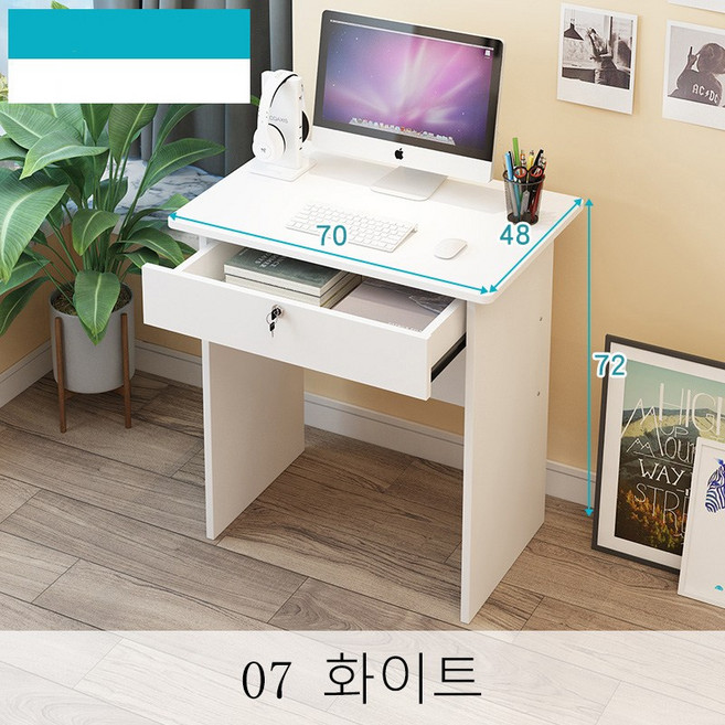 뉴타임즈13 컴퓨터책상 소형책상 학생경제형 혼자식책상 XT35 A18, 07 화이트