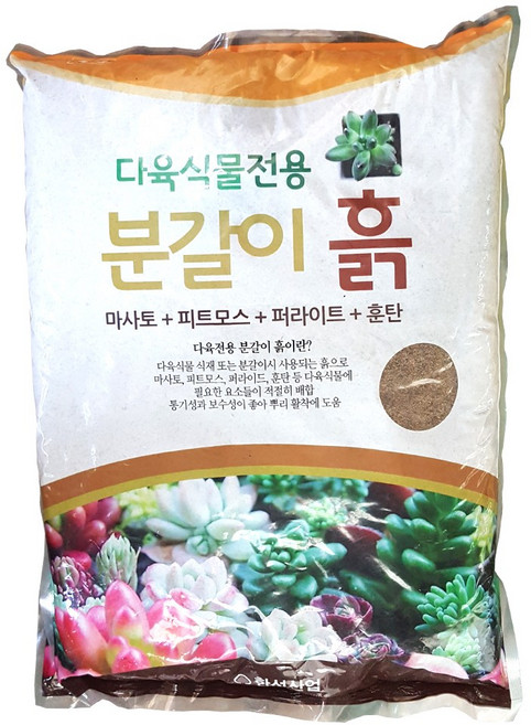 다육이전용 분갈이흙 8~8.5kg 다육이흙, 1개, 9kg