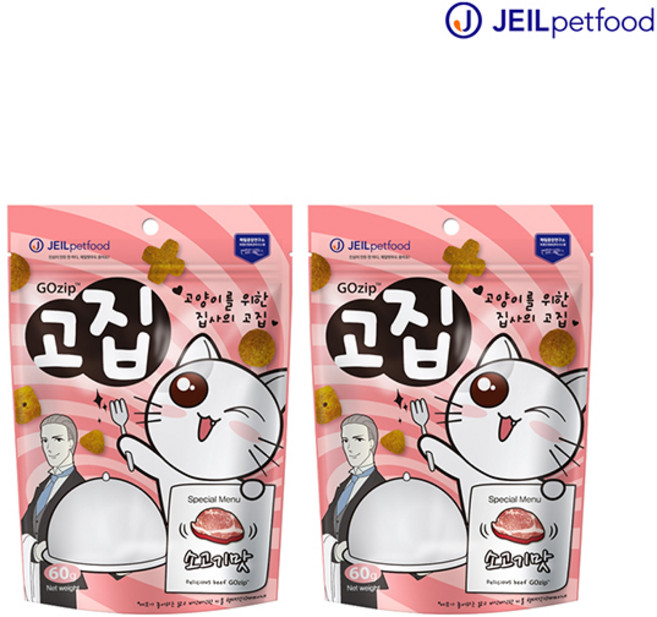 소고기맛 바삭바삭 시리얼 냥이간식 2p 반려묘과자, 소고기, 60g, 2개