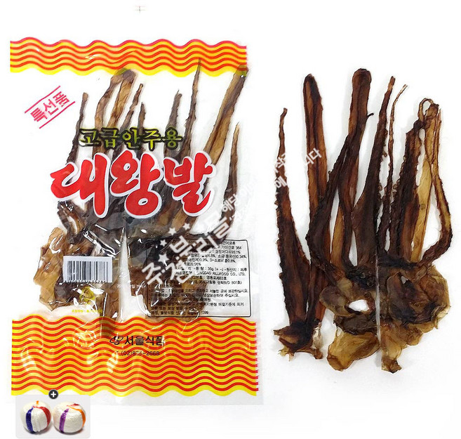 서울식품 대왕발 오징어 10봉+자색옥춘 사탕 20g 세트 번들 9호, 10개, 35g