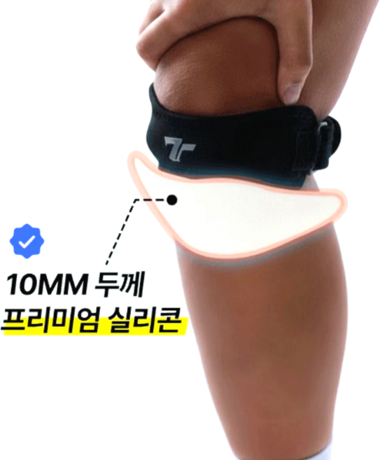 타이탄워크 젤코어 러닝 무릎보호대 슬개골 여성 남성 밴드, 블랙, 2개