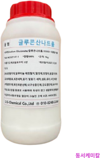 글루콘산나트륨100% 1KG 비누 세제 DIY 재료, 1개